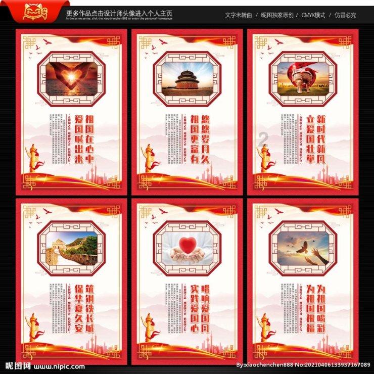 今夜,月光和民谣更配哦~